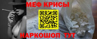 а пвп мука Будённовск