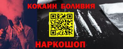прущая мука Бугуруслан