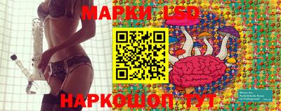 ALPHA-PVP Бузулук