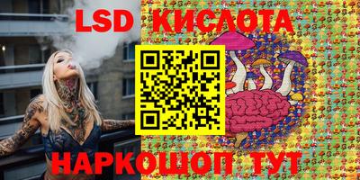 прущая мука Бугуруслан