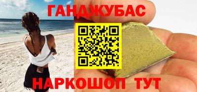прущая мука Бугуруслан
