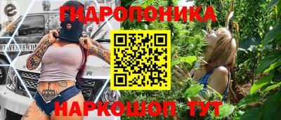 ALPHA-PVP Бузулук