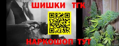 ALPHA-PVP Бузулук