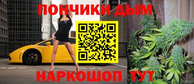 а пвп мука Будённовск