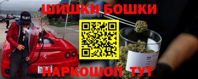 прущая мука Бугуруслан