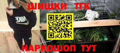 а пвп мука Будённовск