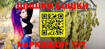 прущая мука Бугуруслан