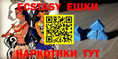 прущая мука Пыть-Ях