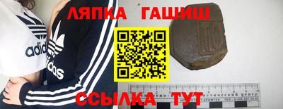 а пвп мука Будённовск
