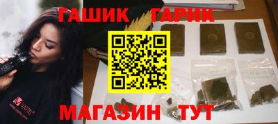 а пвп мука Будённовск