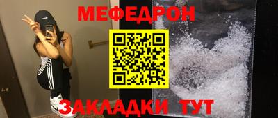 а пвп мука Будённовск