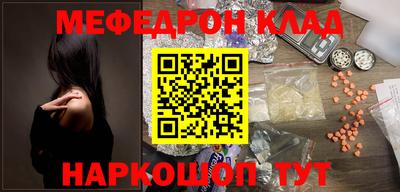 гидропоника Пугачёв